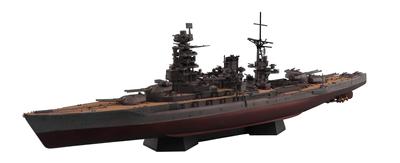 Aoshima Bunka Kyozaisha Ship Series Japanese Navy Battleship Nagato 1945 Plastic Model with Metal Gun Barrel 1/700