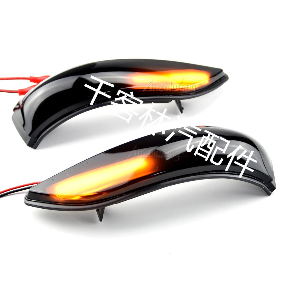 LED Dynamic Turn Signal Light for Mercedes-Benz A-Class W169/B-Class W245 Rearview Mirror
