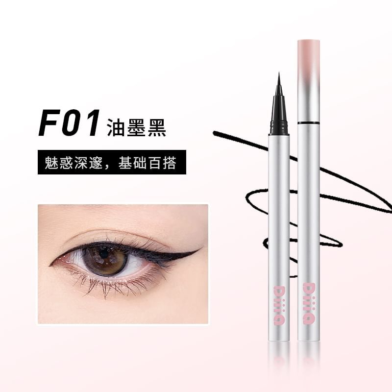 DIJIA - Liquid Eyeliner Pen - 5 Colors