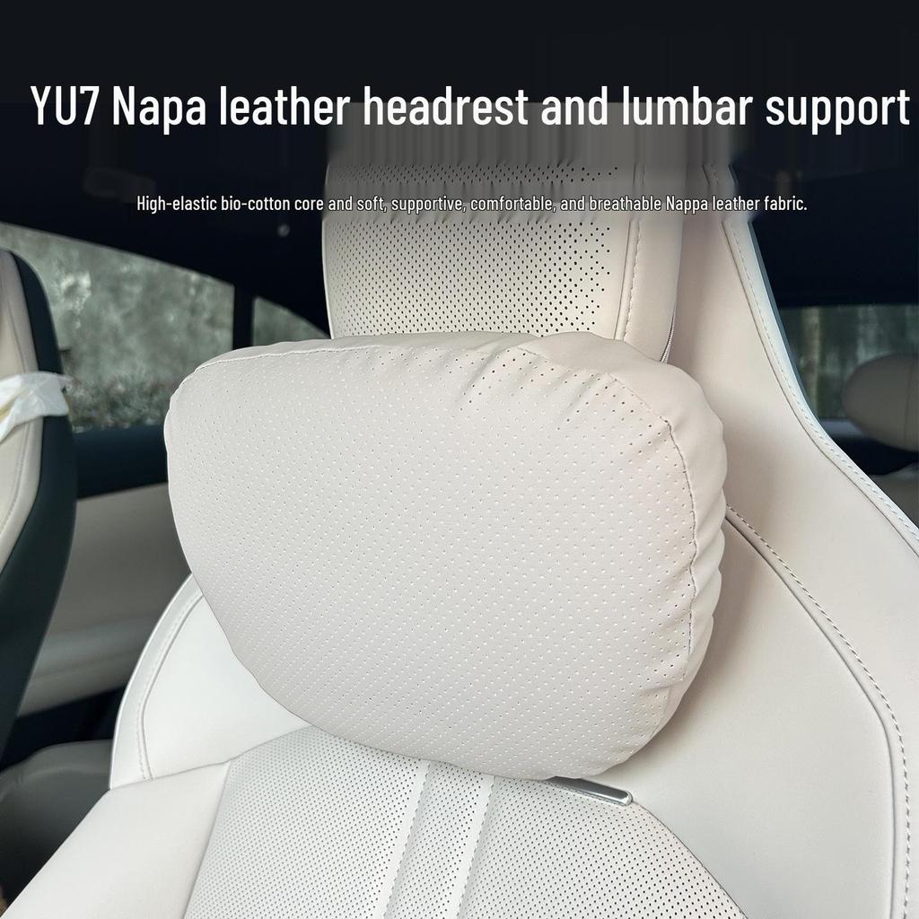 Xiaomi YU7 Kopfstützen-Lenden- und Nackenstützkissen für das Auto-Interieur