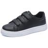 Korean Style Men's White Velcro Casual Shoes - Summer 2026 Fashion Trend