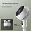 Rechargeable Remote-Controlled USB Air Circulation Floor Fan with Oscillation and Large Air Volume for Home or Office