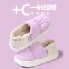 Bag and cotton slippers autumn and winter new velvet warm indoor home waterproof and non-slip bag and couple slippers