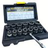 14pcs Impact Socket Set Nut And Bolt Extractor & Remover Chrome Molybdenum Steel Extractors with Storage Box for Automotive