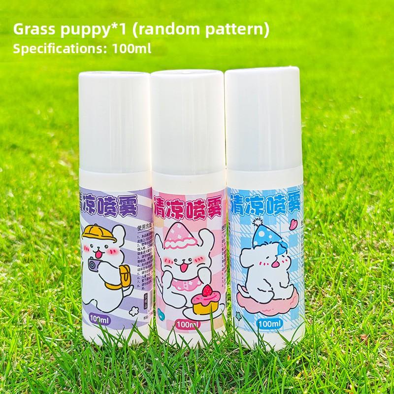 

Summer Cartoon Bottle Portable Student Outdoor Military Training Heatstroke Prevention Portable Clothing Cooling Spray scrawl dog