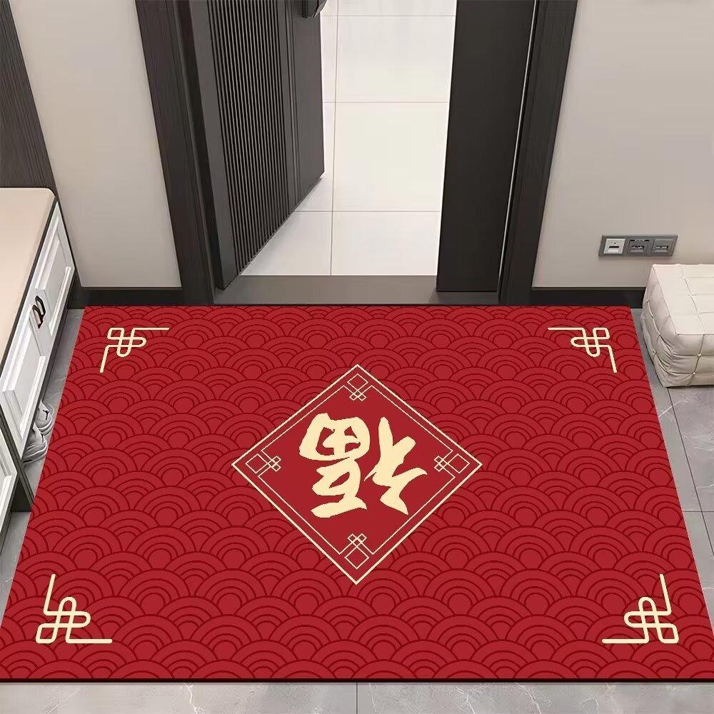 Chinese Crystal Velvet Floor Mat, Water-Absorbing Foot Pad In Living Room, Cloakroom, Entrance Entrance, Dirt-Resistant, Wear-Resistant, Non-Slip, Co