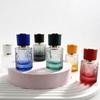 Colored Glass Perfume Bottle with Vertical Stripes - 30ml/50ml, Portable & Refillable Spray Bottle