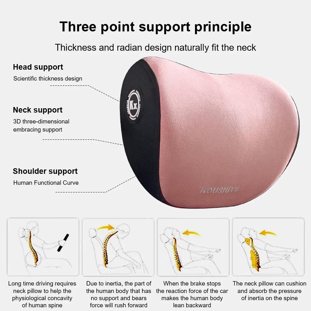 NEW Top Quality Car Headrest Neck Support Seat For Maybach Design S Class Soft Universal Adjustable Car Neck Pillow Waist Pillow