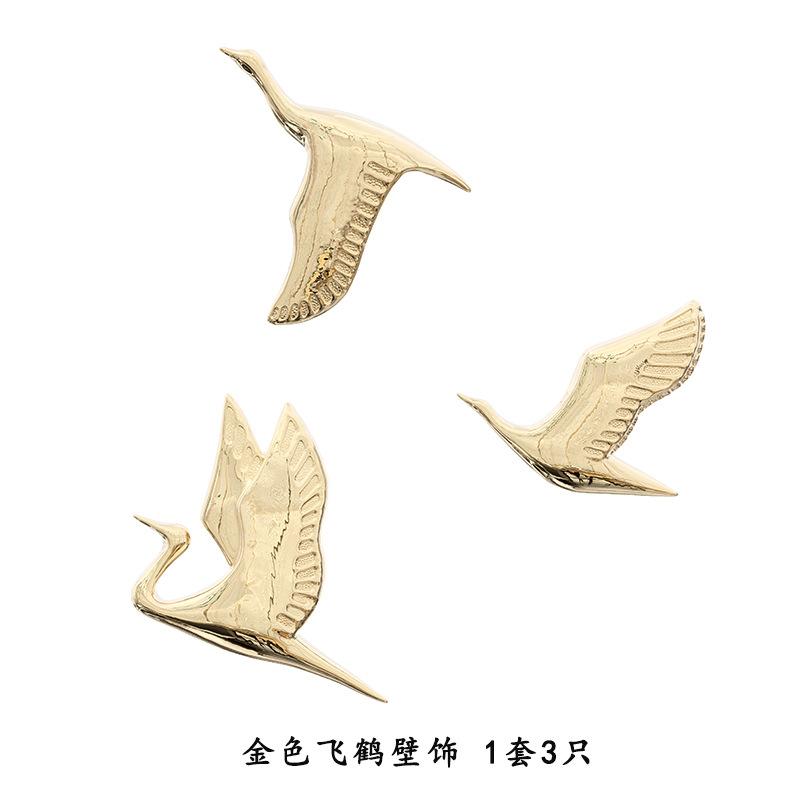 

BEPAN Modern flying Crane bird wall with Christmas wall decoration Creative shop bar background wall decoration