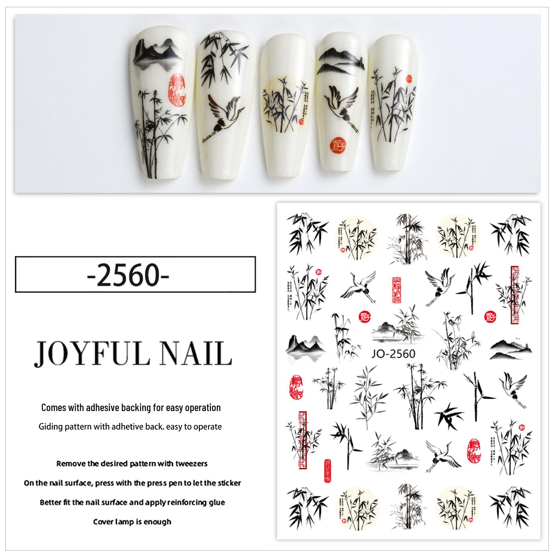 

Черно-белые наклейки для ногтей с китайской тушью и бамбуком и древней поэзией
