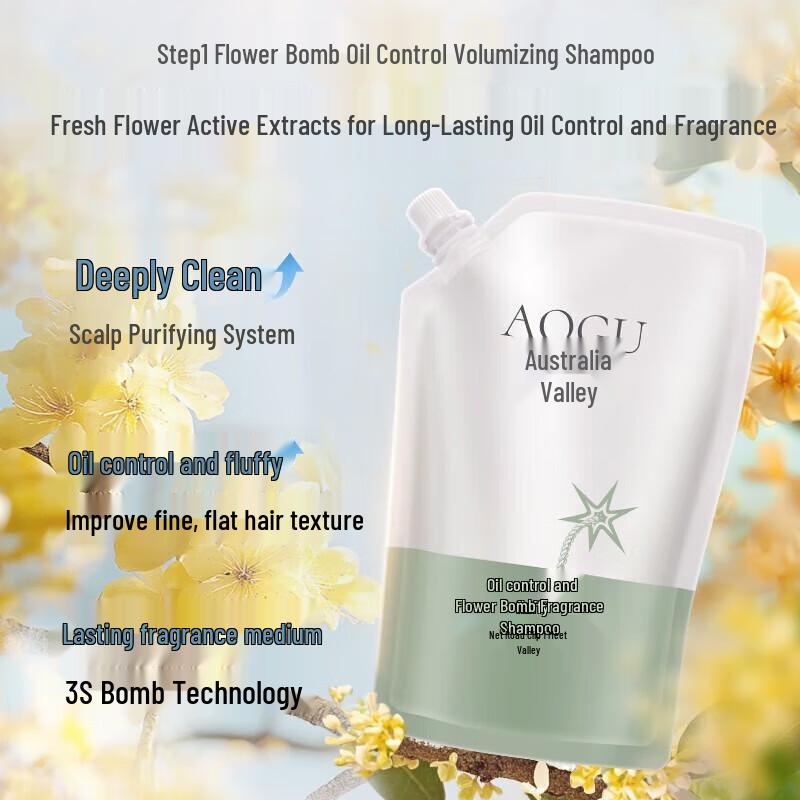 

Adoff Aogu Шампунь для контроля жирности и придания объема с ароматом