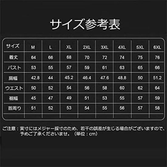 inotenka Down Large Zippered Cold Weather Loungewear Ultra-Lightweight Vest, M-6XL, Men's, Inner-Padded, Sizes, Autumn/Winter Clothes, Women's,