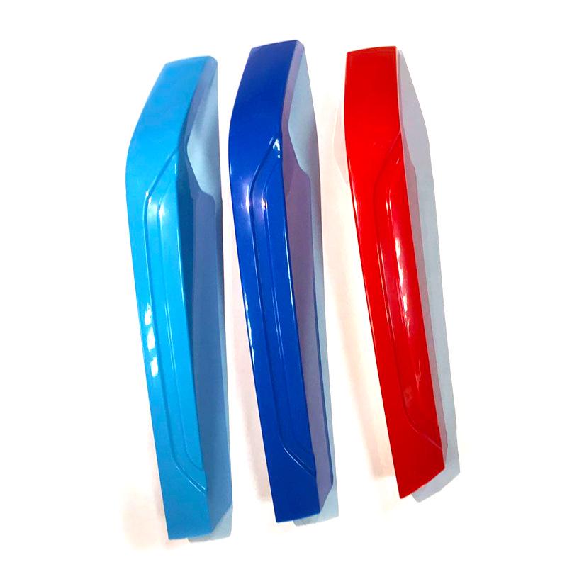 Tricolor Decorative Strips for BMW Kidney Grille: Fits 19-22 New 3 Series & G20 Series