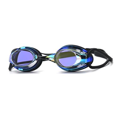 Adult Swimming Goggles for Men and Women, Anti-fog Silicone Glasses, Waterproof Swimming Equipment, Electroplated Swimming Goggles