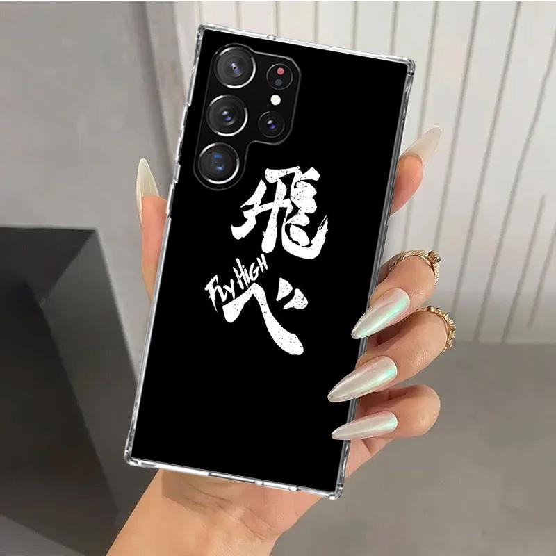 

Чехол для телефона Haikyuu Oya Volleyball Anime для Samsung Galaxy S26 S24 S23 Ultra S25 Edge S22 S21 Plus S20 FE + Мягкая печать Веселый Samsung S21 Plus
