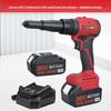 Gaobao Brushless Cordless Automatic Rivet Gun CN Plug (adapter Included)