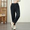 plus size Vintage embroidery high waist casual Women spring summer autumn jeans denim Harem Pants