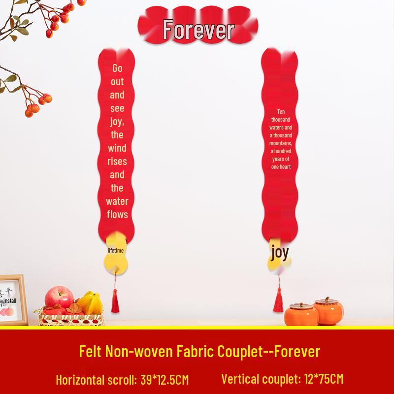 Magnetic Wedding Couplets for Bridal Chamber Doors: Flocking Cloth Decor for Bride and Groom