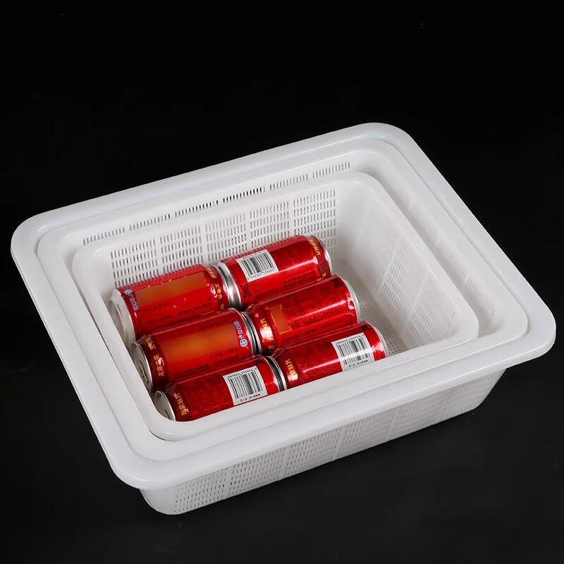 Morona Multi-purpose Plastic Storage & Drain Basket