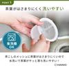 HARIO AYAORI Chacha Kyusu Hergestellt in Einfach für 450 ml Mikrowelle und Spülmaschine (Teekanne) - Hitzebeständiges Glas, Japan, Klar, Transparent, Fassungsvermögen, Rund,