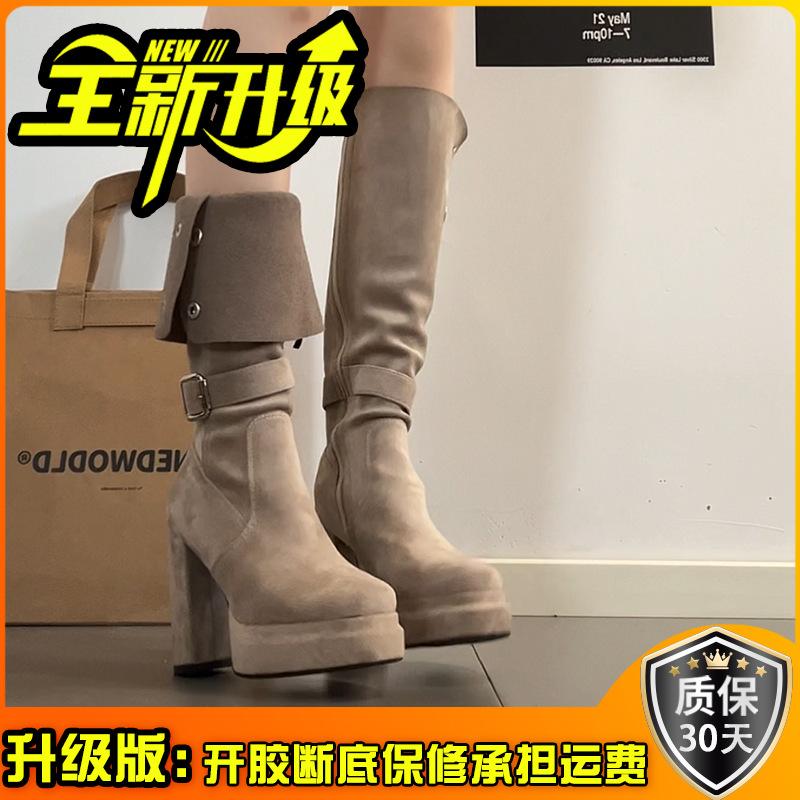 Dámské módní boty na dva způsoby nošení podzim a zima 2025 retro všestranné silný podpatek britský styl vysoký podpatek jezdecké boty módní boty vlna