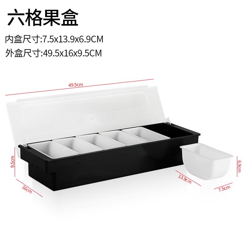 Кухонный ящик для приправ с 5 отделениями, держатель для барной стойки, фруктовый декоративный ящик для коктейлей, коробка для фруктов Ktv