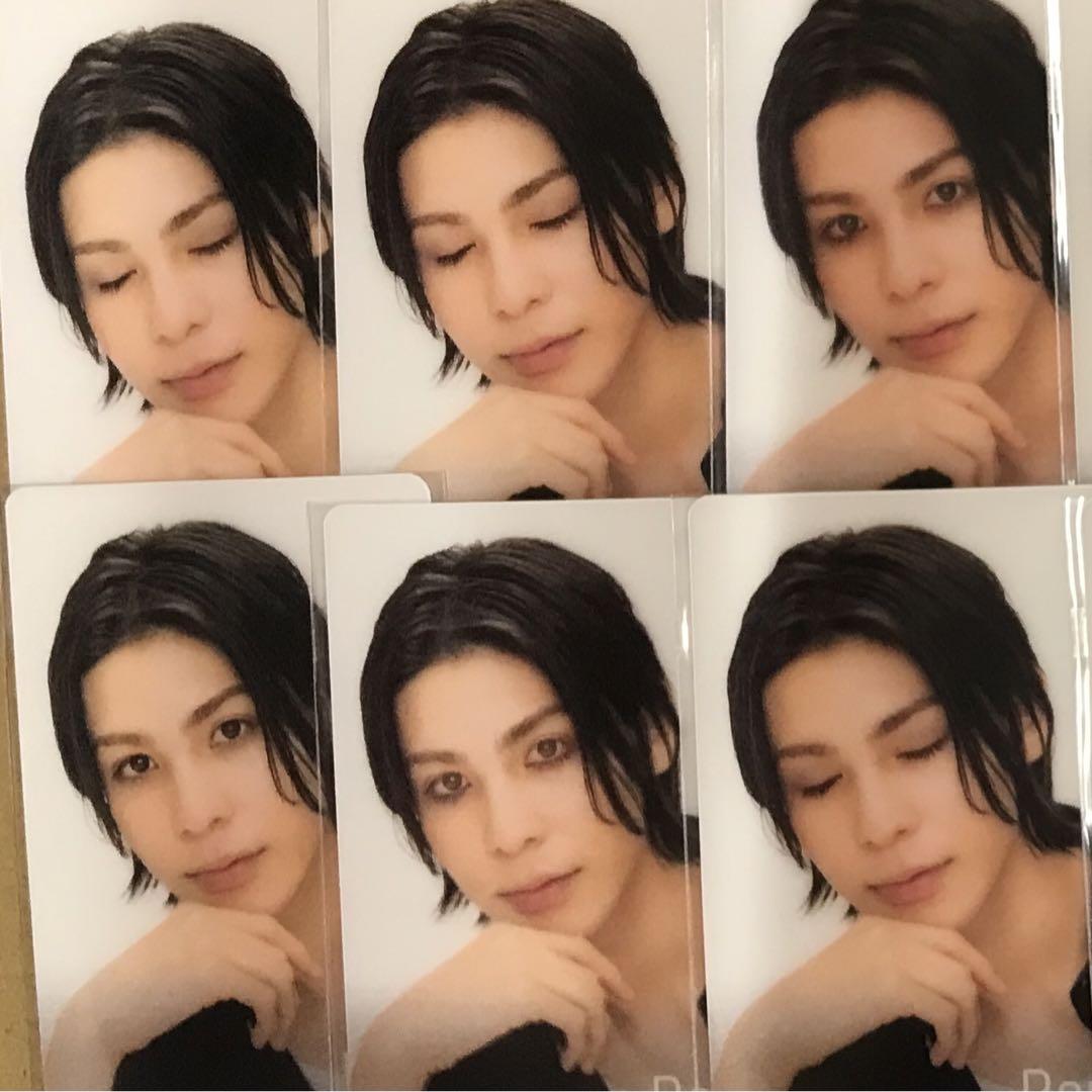 

[USED] SnowMan Raul Goods Sneak Peek Card