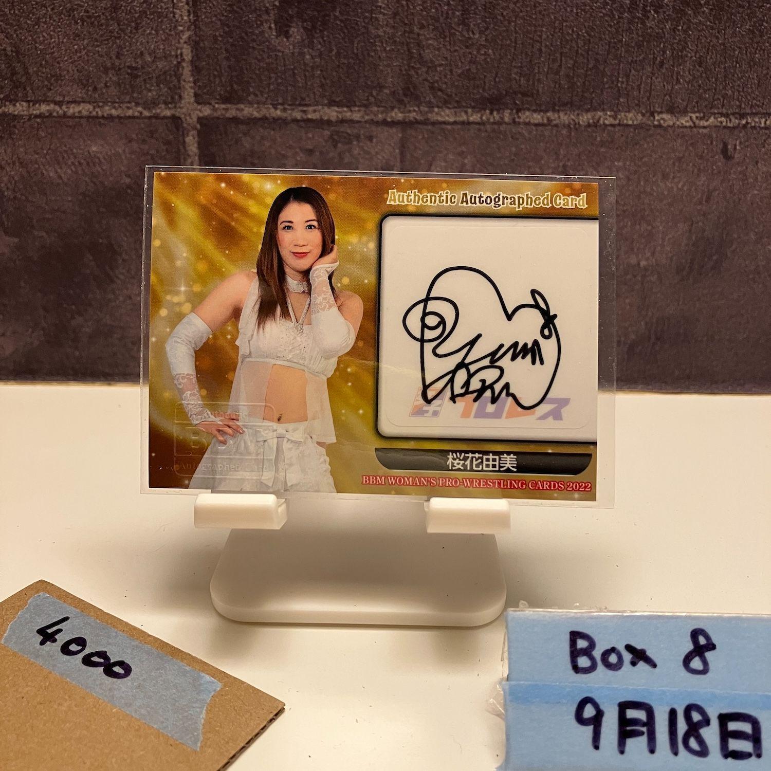 2022 BBM Women s Pro Wrestling Yumi Ohka 048/105 Autograph Women s Pro Wrestling Card