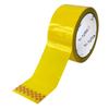 Yellow Packing Tape, 48mm X 50m, 1 Piece