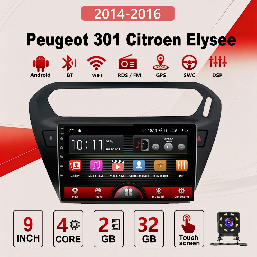 2Din Android Car-Play Car Radio,Peugeot 301 Citroen Elysee 2014-2016,Multimedia Player Head Unit Stereo GPS Navigation BT WIFI,2+32GB