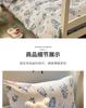 Mei Yun Ge (Student Season) Cotton Printed Student Dormitory 3-Piece Set