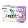 Kao F-Series Daily Sanitary Pads for Sensitive Skin