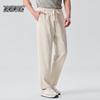 XueZhongFei Men's Casual Straight-Leg Trousers
