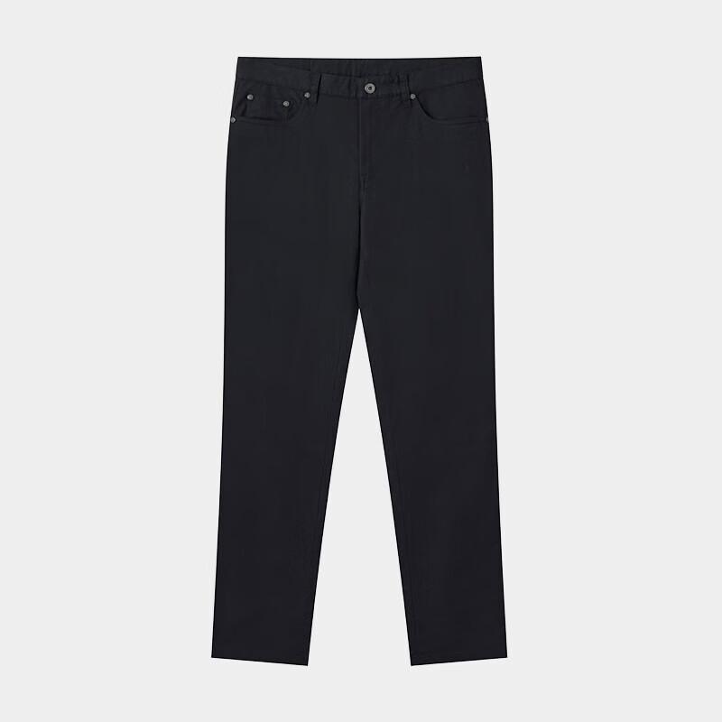 HAZZYS Men's 2025 Spring Cotton Blend Stretch Straight-Leg Casual Pants