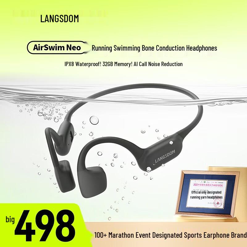 

Langsdom AirSwim Neo Bone Conduction Sports Earphones