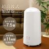 Iris Ohyama Ultrasonic 280ml 3L Tank Capacity tatami 11 Hours of Continuous Touch LED for Tabletop or Desk Antibacterial White UHM-280B-W Humidifier,