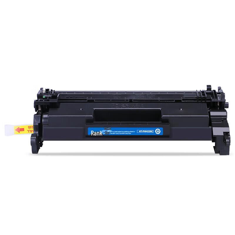G&G Compatible HP 228A Black Toner Cartridge