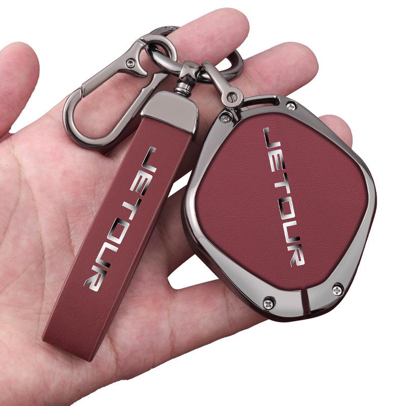 Jetour Dasheng Key Case: 22 Model-Compatible Anti-Lost Car Remote Shell Pendant for Men