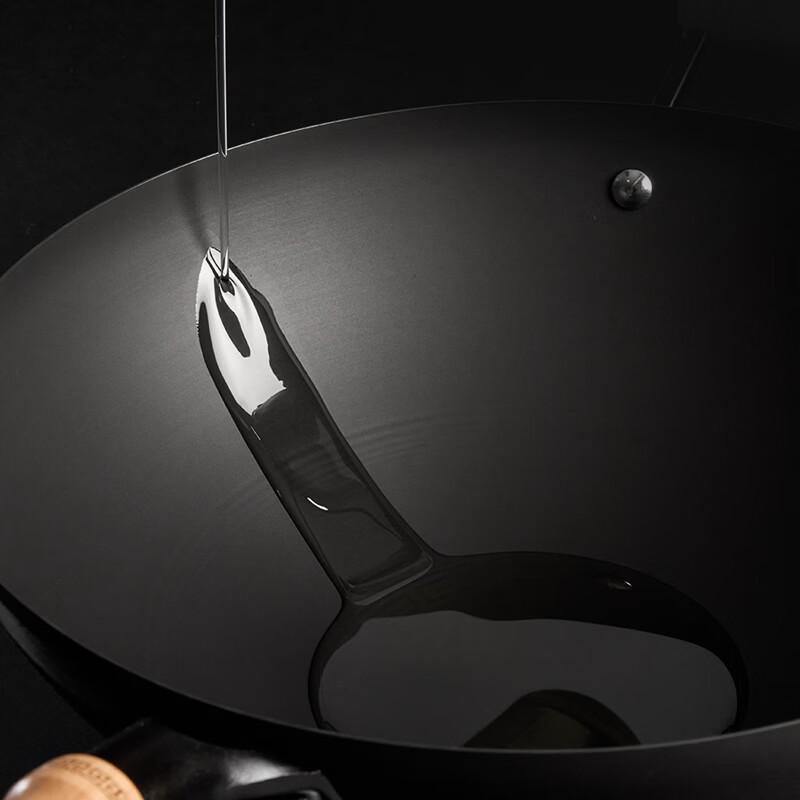 Robam CJ2T 32cm Refined Iron Wok