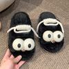 2024 Children Outside Slippers for Girls Winter New Fahion Cute Cartoon Soft Bottom Anti-slippery Versatile Casual Warm Shoes