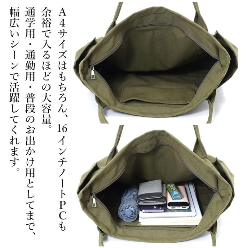 [FashionBerry] Navy Tote Bag Canvas Ladies Big Mothers Bag Commute Commuting To School Large Capacity Fashionable Canvas A4 Cloth with Pocket