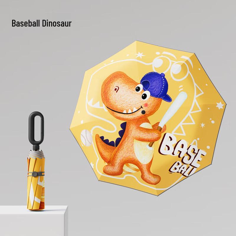 

Kids Folding Safety Umbrella - Baseball Dinosaur