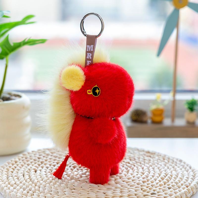 Horse Keychain Plush Toy With Short Plush For Animal Lovers And Giftgiving