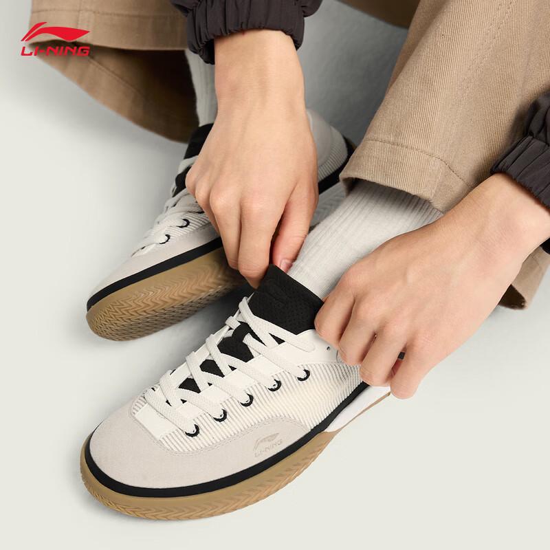 Li-Ning Men's Break AGCW207 Lightweight Casual Shoes