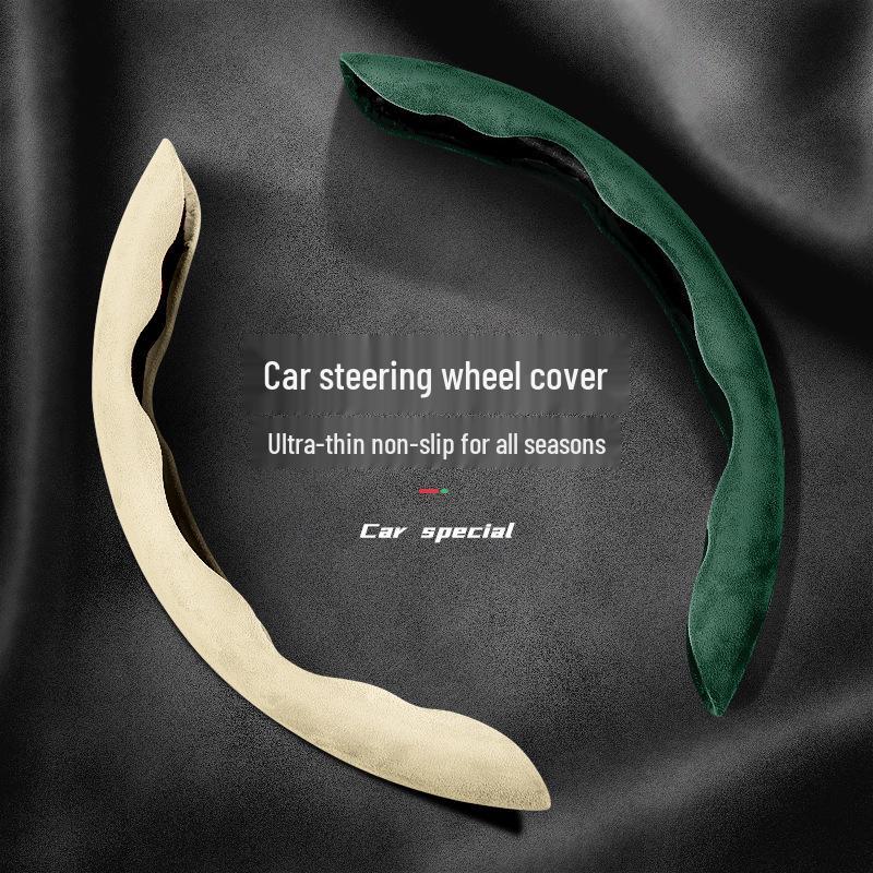 Ultra-Thin Suede Steering Wheel Cover: Sweat-Absorbent, Non-Slip D-Type Design, Universal Fit for All Seasons