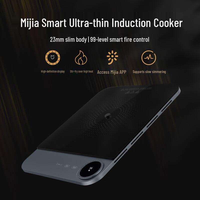 Xiaomi Smart Ultra-Thin Induction Cooker CN plug (adapter included)