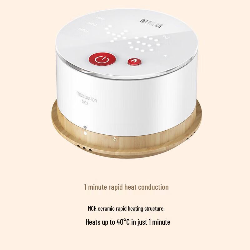 Breo A2 Portable Electronic Moxibustion Device