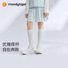Moodytiger Girls' Frederique Pleated Sports Skirt