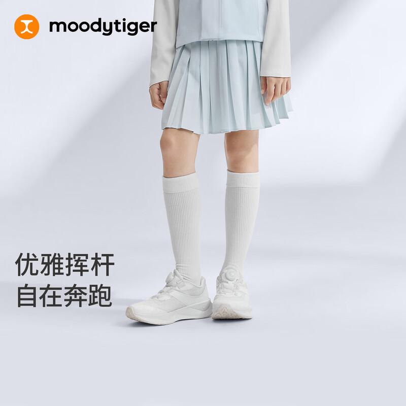 Moodytiger Girls' Frederique Pleated Sports Skirt