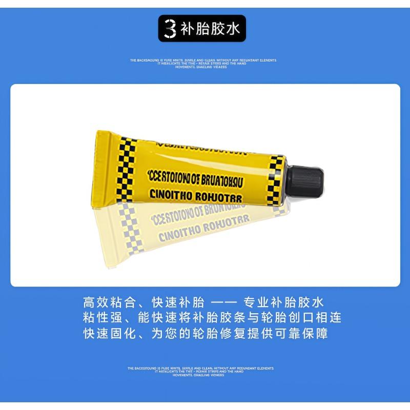 Six Piece Car Motorcycle Vacuum Tire Puncture Repair Emergency Tool Kit